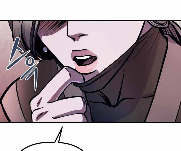 Đao Hoàng Tứ Thiếu Gia Chapter 14 - 41