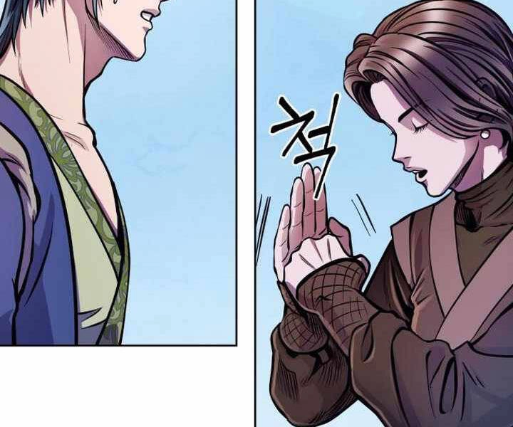 Đao Hoàng Tứ Thiếu Gia Chapter 14 - 52