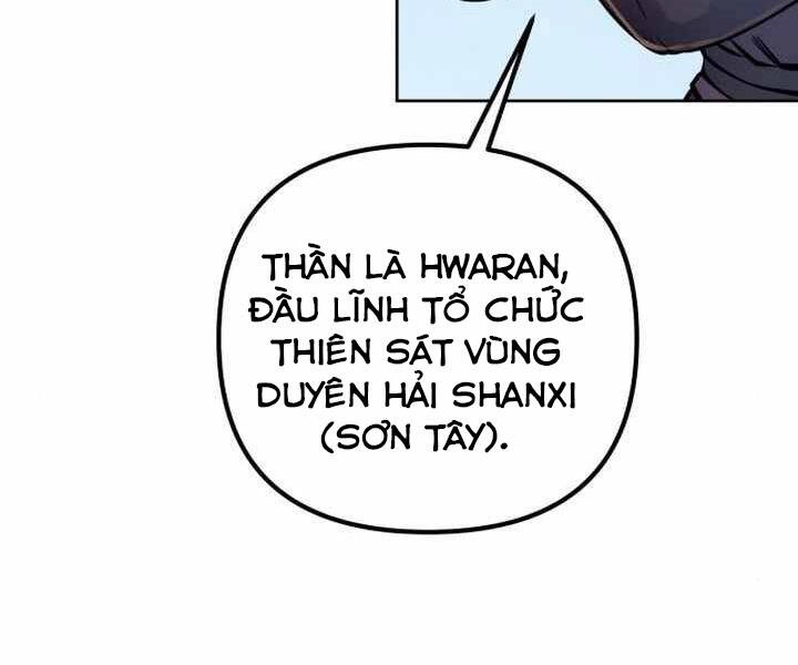 Đao Hoàng Tứ Thiếu Gia Chapter 14 - 53