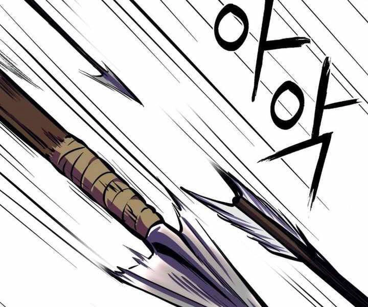 Đao Hoàng Tứ Thiếu Gia Chapter 14 - 118