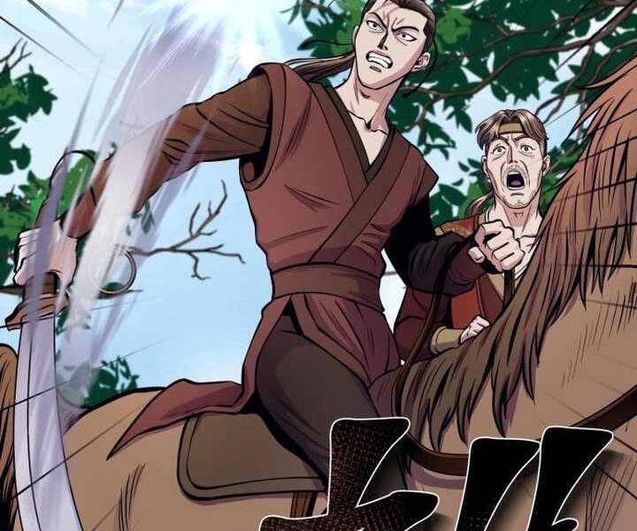 Đao Hoàng Tứ Thiếu Gia Chapter 14 - 125