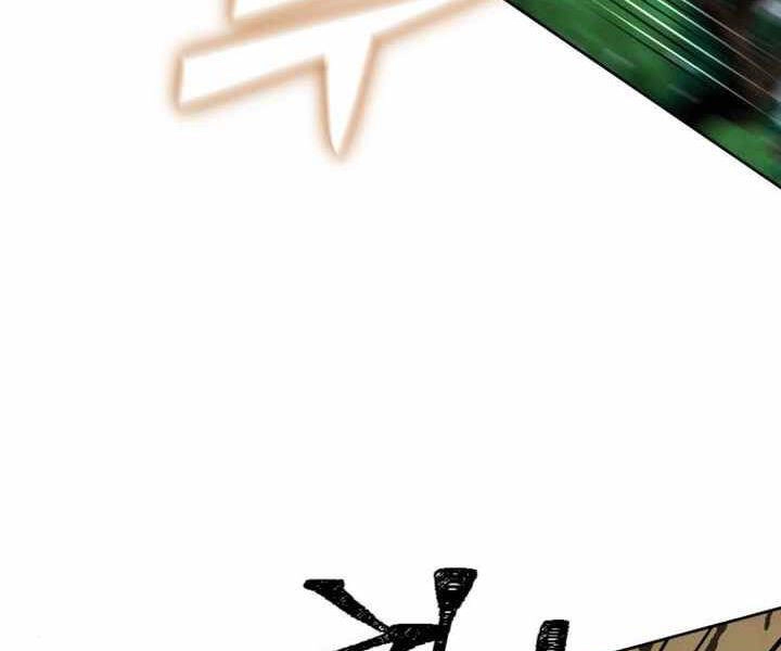 Đao Hoàng Tứ Thiếu Gia Chapter 14 - 135