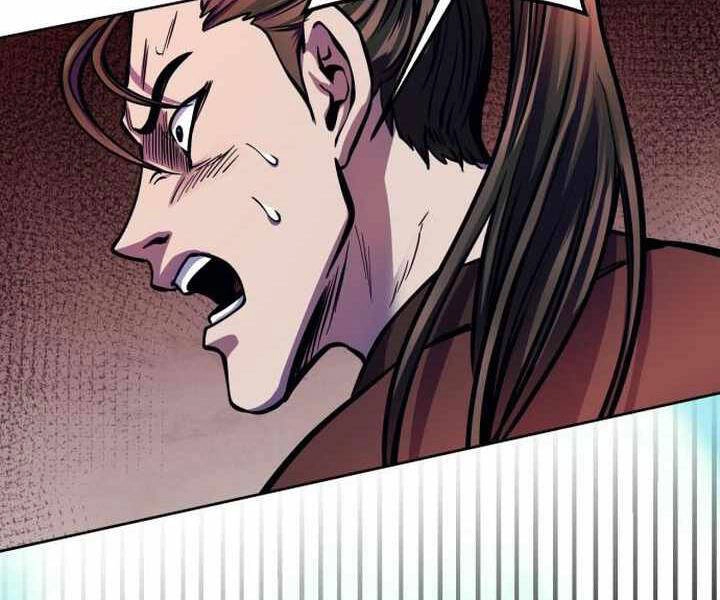 Đao Hoàng Tứ Thiếu Gia Chapter 14 - 139