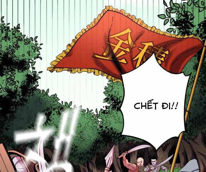 Đao Hoàng Tứ Thiếu Gia Chapter 14 - 141