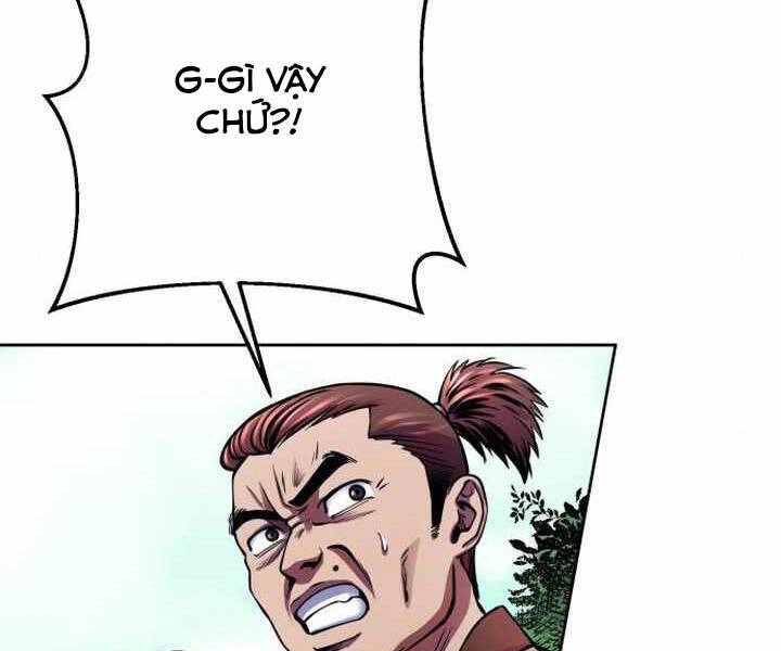 Đao Hoàng Tứ Thiếu Gia Chapter 14 - 153