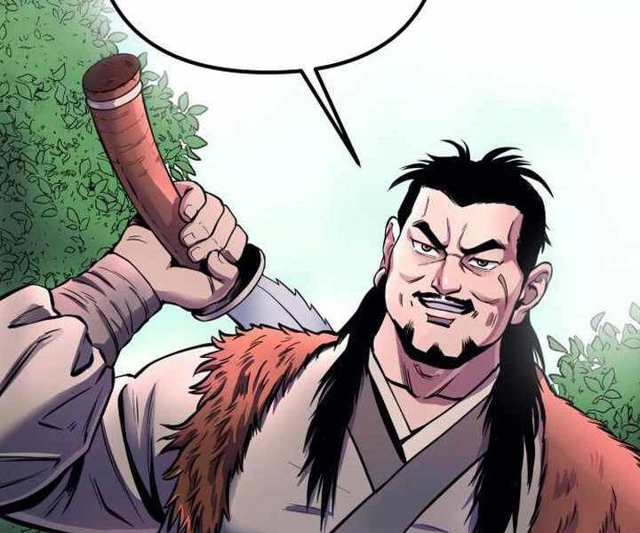 Đao Hoàng Tứ Thiếu Gia Chapter 14 - 168