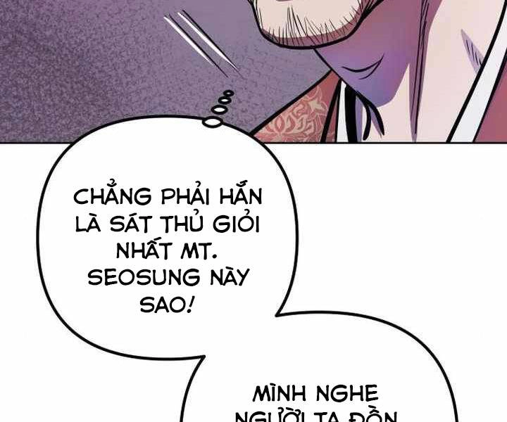 Đao Hoàng Tứ Thiếu Gia Chapter 14 - 173