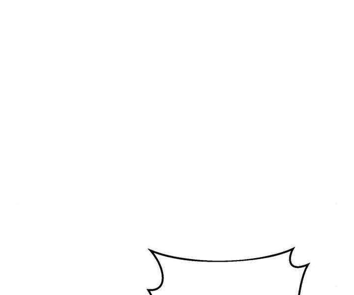 Đao Hoàng Tứ Thiếu Gia Chapter 14 - 177