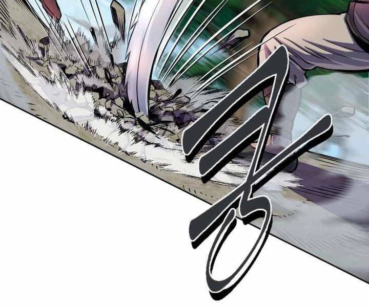 Đao Hoàng Tứ Thiếu Gia Chapter 14 - 197