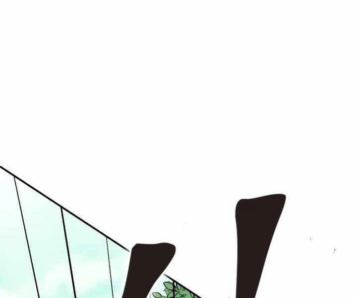 Đao Hoàng Tứ Thiếu Gia Chapter 14 - 198