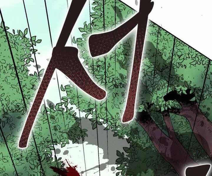 Đao Hoàng Tứ Thiếu Gia Chapter 14 - 199