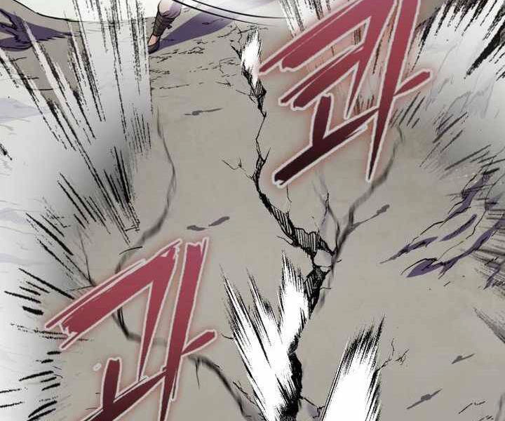 Đao Hoàng Tứ Thiếu Gia Chapter 14 - 218