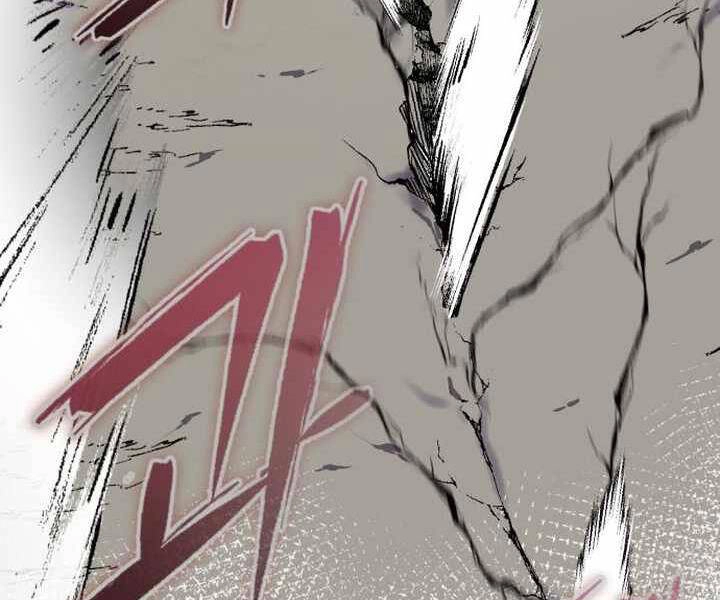 Đao Hoàng Tứ Thiếu Gia Chapter 14 - 219