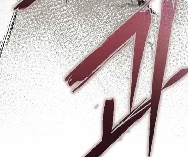 Đao Hoàng Tứ Thiếu Gia Chapter 14 - 220