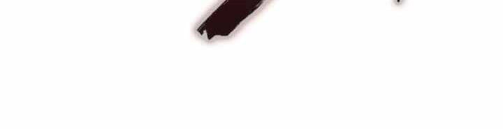 Đao Hoàng Tứ Thiếu Gia Chapter 14 - 221