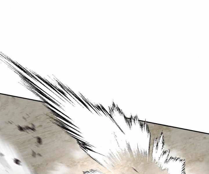 Đao Hoàng Tứ Thiếu Gia Chapter 14 - 224