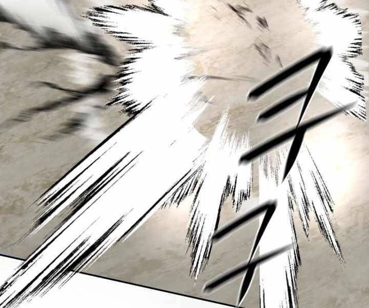 Đao Hoàng Tứ Thiếu Gia Chapter 14 - 225