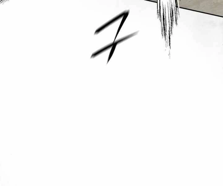 Đao Hoàng Tứ Thiếu Gia Chapter 14 - 226