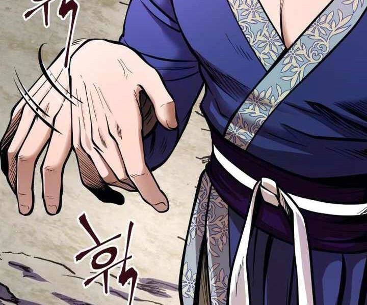 Đao Hoàng Tứ Thiếu Gia Chapter 14 - 237