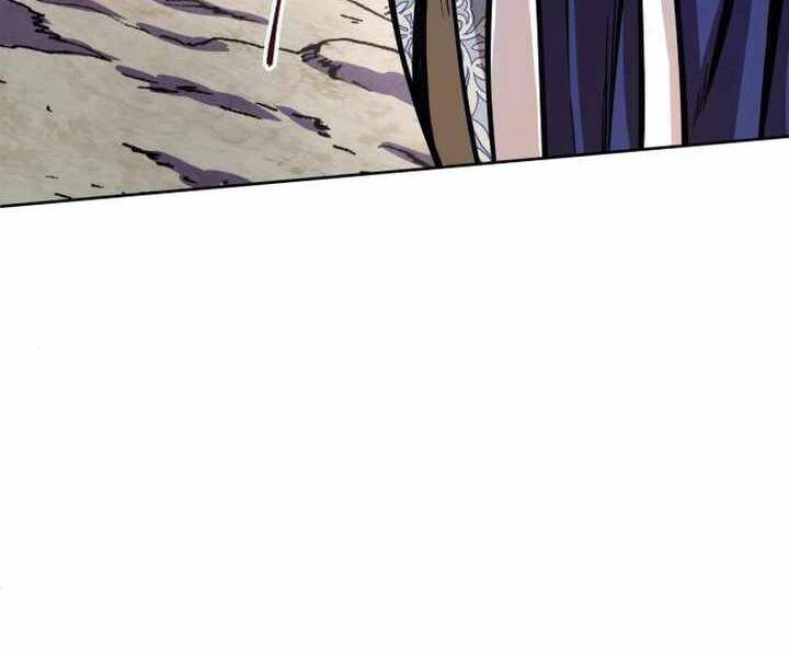 Đao Hoàng Tứ Thiếu Gia Chapter 14 - 238