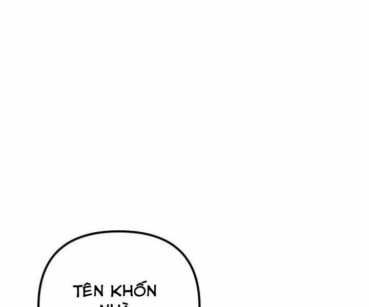 Đao Hoàng Tứ Thiếu Gia Chapter 14 - 251