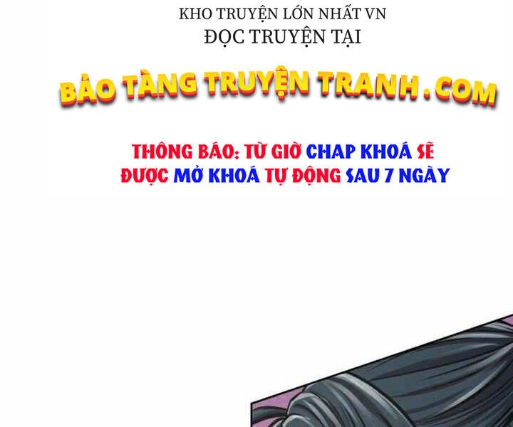 Đao Hoàng Tứ Thiếu Gia Chapter 15 - 6