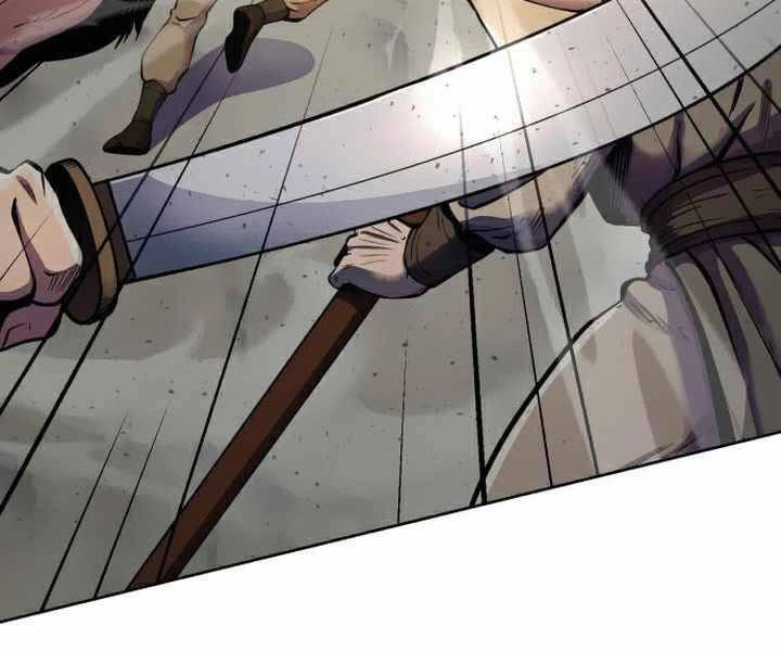 Đao Hoàng Tứ Thiếu Gia Chapter 15 - 22