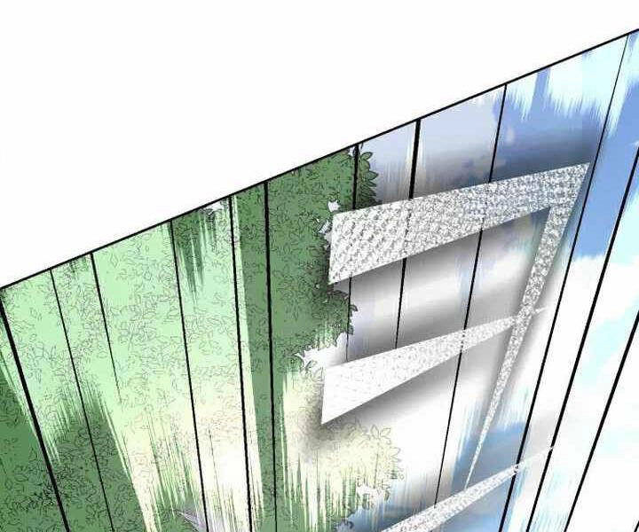 Đao Hoàng Tứ Thiếu Gia Chapter 15 - 27