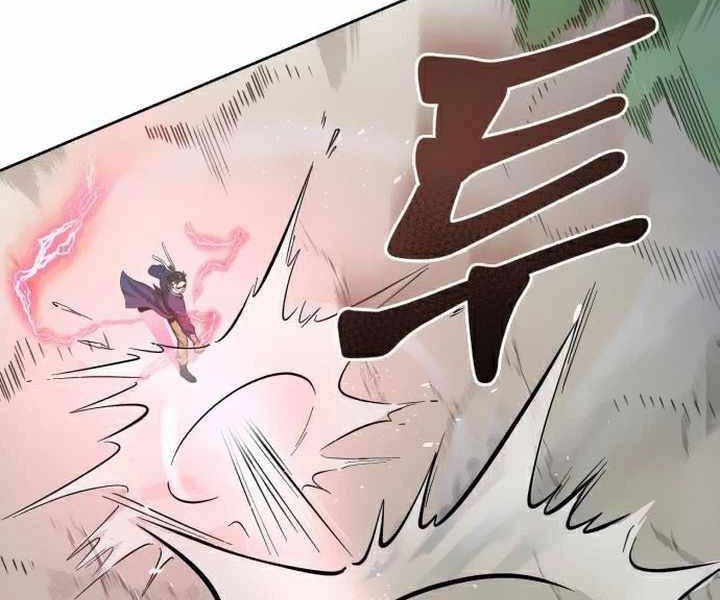 Đao Hoàng Tứ Thiếu Gia Chapter 15 - 48