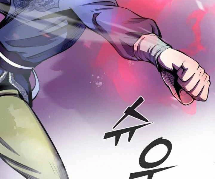 Đao Hoàng Tứ Thiếu Gia Chapter 15 - 53