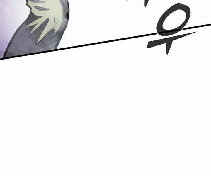 Đao Hoàng Tứ Thiếu Gia Chapter 15 - 54