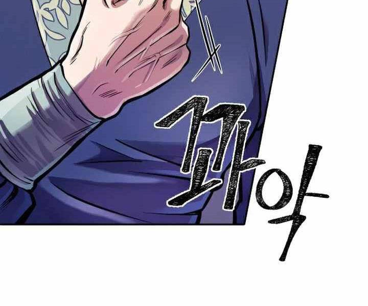 Đao Hoàng Tứ Thiếu Gia Chapter 15 - 60