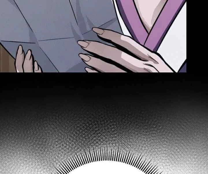 Đao Hoàng Tứ Thiếu Gia Chapter 15 - 68