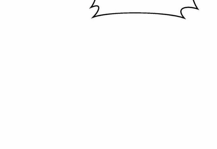 Đao Hoàng Tứ Thiếu Gia Chapter 15 - 88