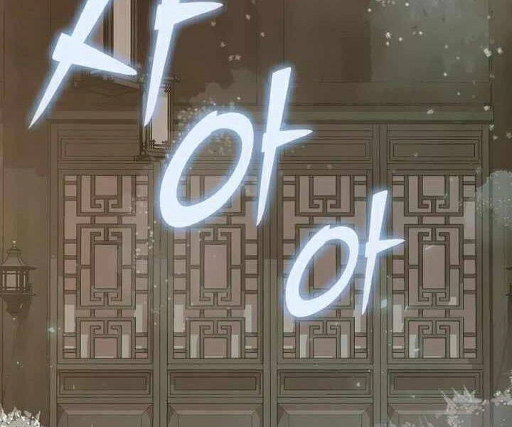 Đao Hoàng Tứ Thiếu Gia Chapter 15 - 97