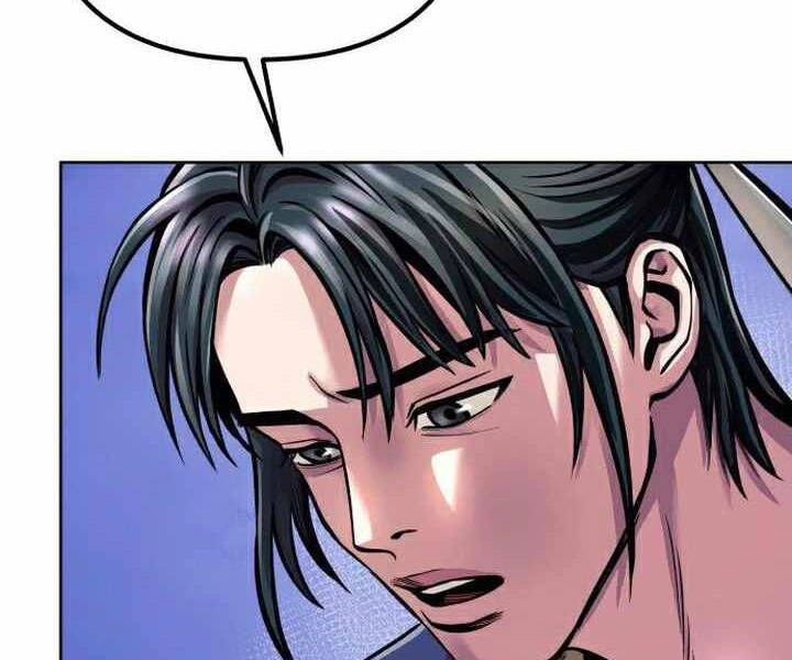 Đao Hoàng Tứ Thiếu Gia Chapter 15 - 112