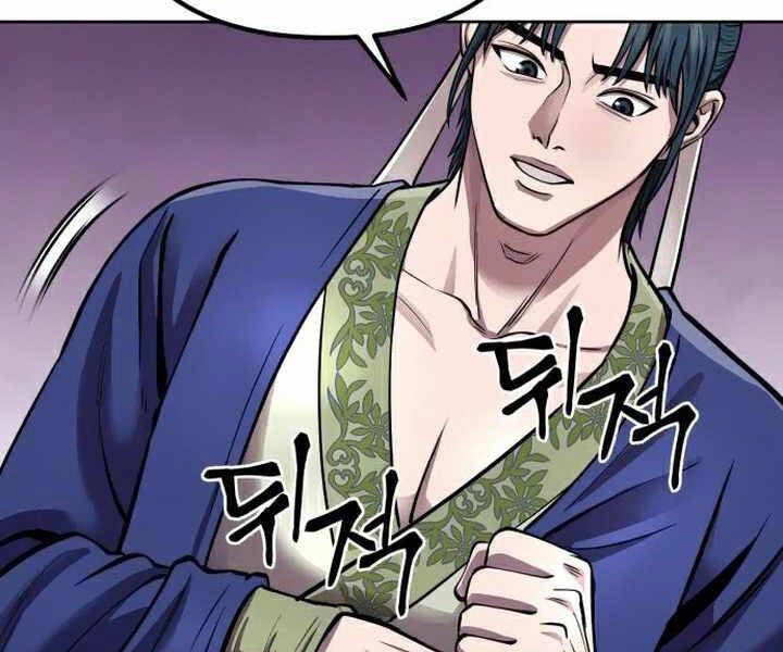 Đao Hoàng Tứ Thiếu Gia Chapter 15 - 124