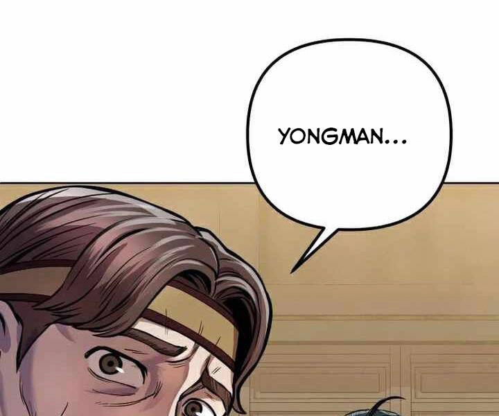 Đao Hoàng Tứ Thiếu Gia Chapter 15 - 133