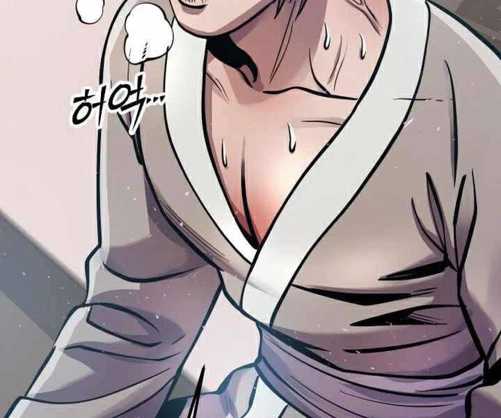 Đao Hoàng Tứ Thiếu Gia Chapter 15 - 146