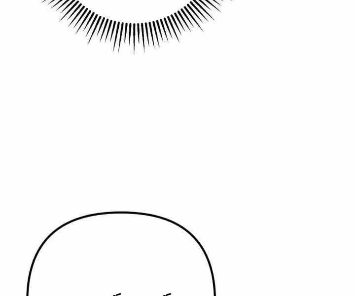 Đao Hoàng Tứ Thiếu Gia Chapter 15 - 161