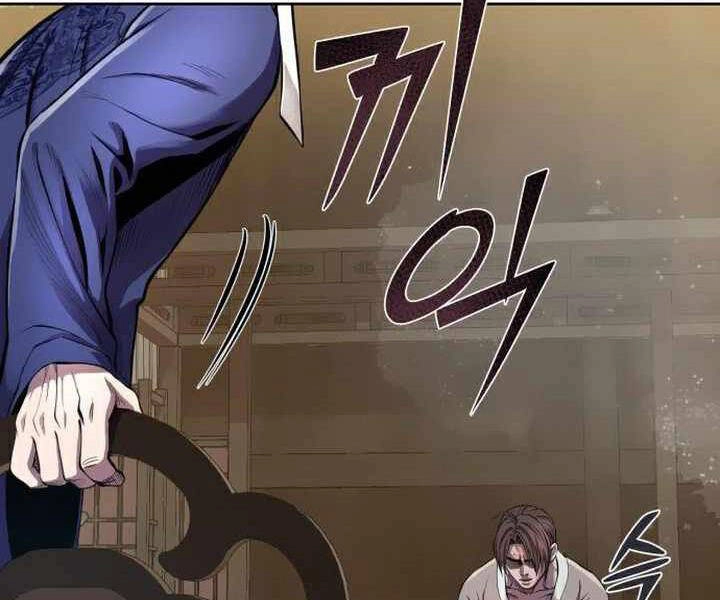 Đao Hoàng Tứ Thiếu Gia Chapter 15 - 168