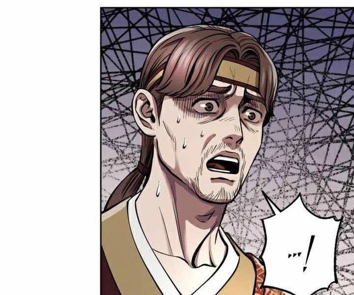 Đao Hoàng Tứ Thiếu Gia Chapter 15 - 171