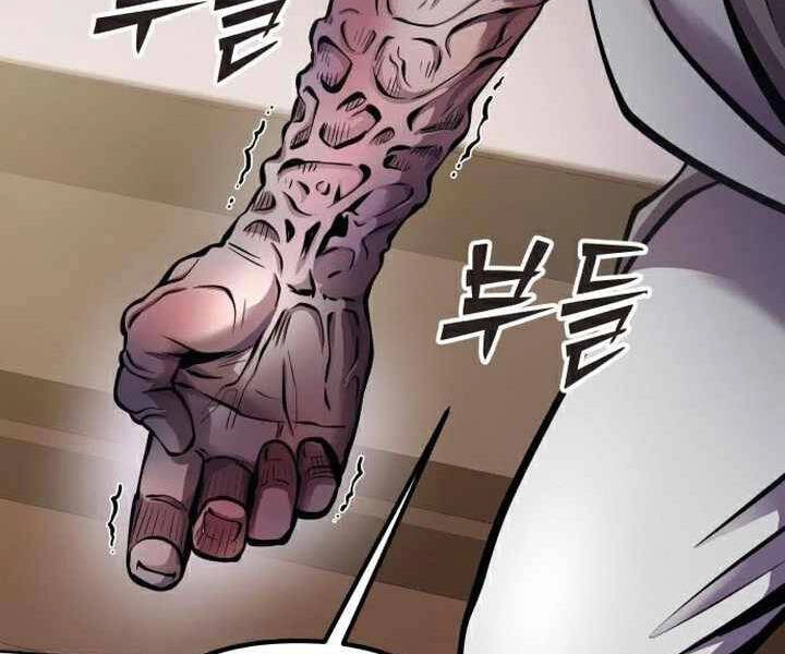 Đao Hoàng Tứ Thiếu Gia Chapter 15 - 174