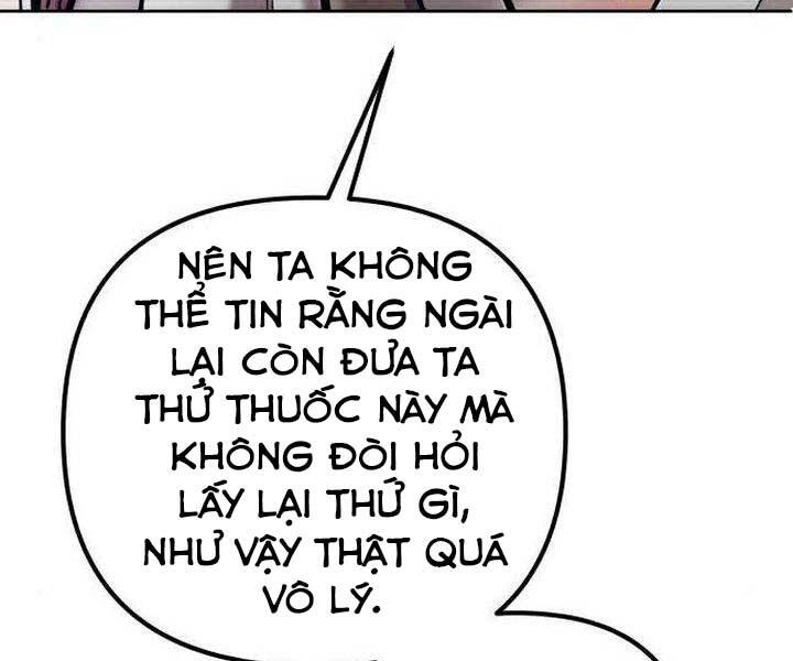 Đao Hoàng Tứ Thiếu Gia Chapter 16 - 9