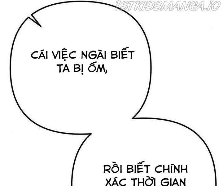 Đao Hoàng Tứ Thiếu Gia Chapter 16 - 14