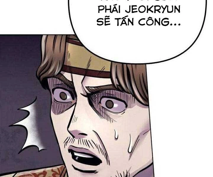 Đao Hoàng Tứ Thiếu Gia Chapter 16 - 15