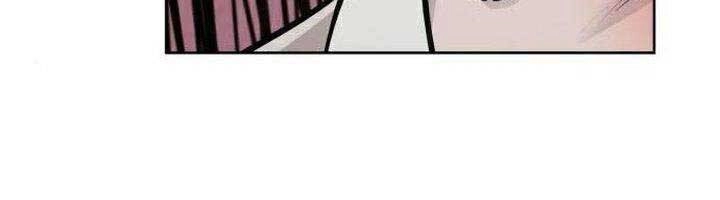 Đao Hoàng Tứ Thiếu Gia Chapter 16 - 37