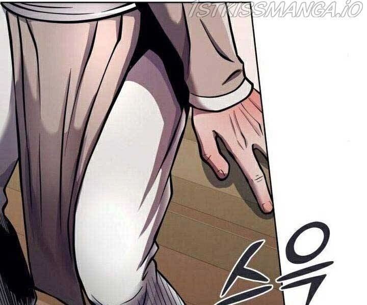 Đao Hoàng Tứ Thiếu Gia Chapter 16 - 89