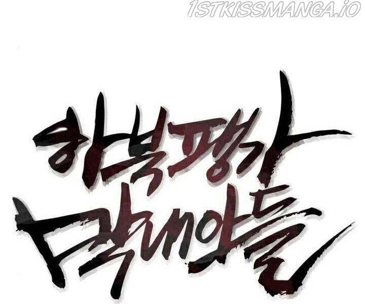 Đao Hoàng Tứ Thiếu Gia Chapter 16 - 104