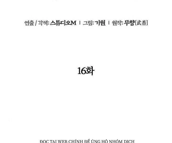 Đao Hoàng Tứ Thiếu Gia Chapter 16 - 105